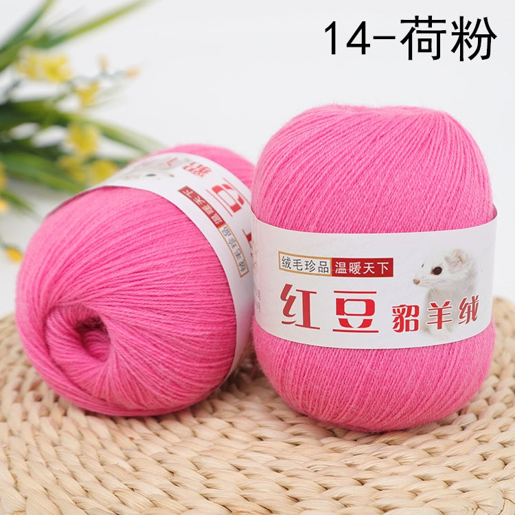 232ff228-d30e-4507-acf9-d6e576551785