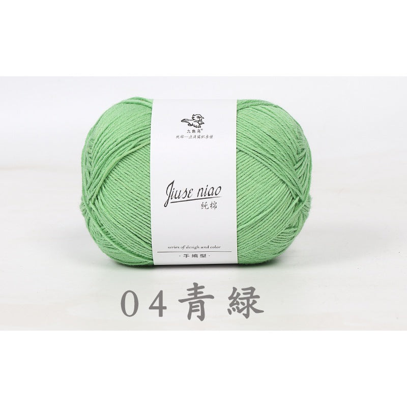 ee080247-93f9-450e-8e3b-fca5dc0024f6