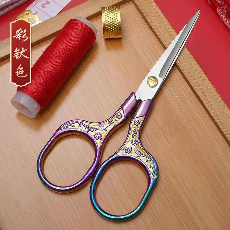 5d791c42-3b07-4b1c-8c34-ebfeeea93fb7