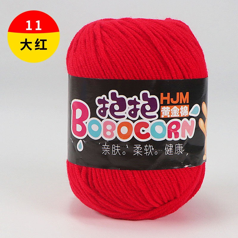 6888cc20-18b1-4473-8ca9-7e50cf4b5790