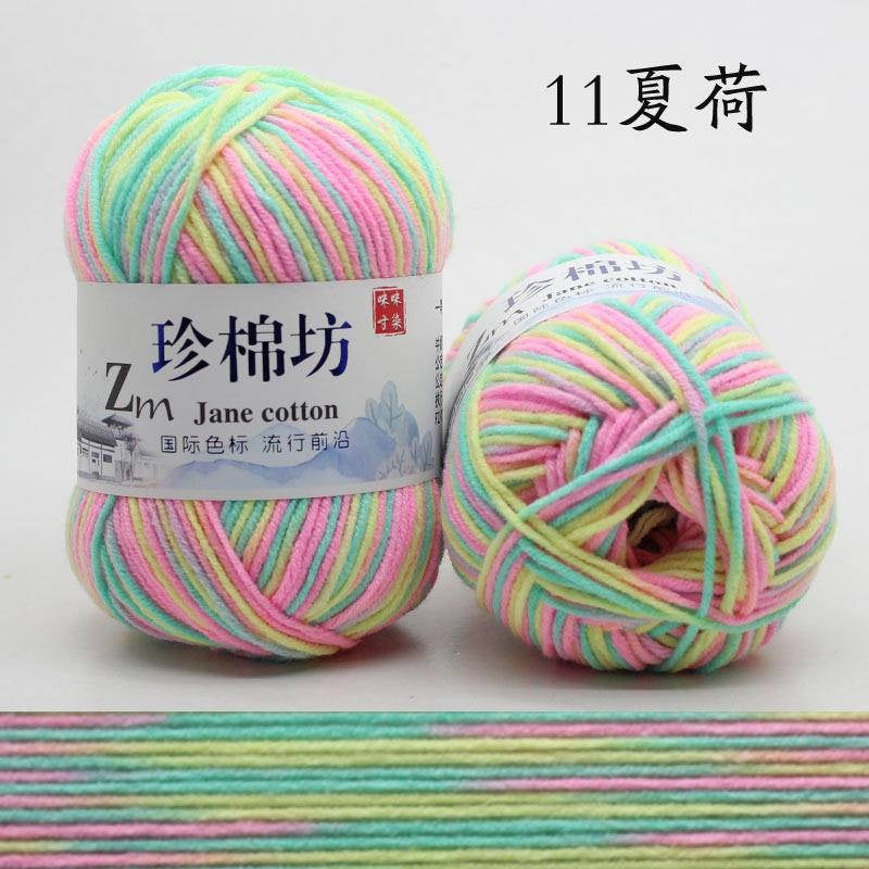 f7a06c4e-fc54-4d41-affc-36883d2d3adb