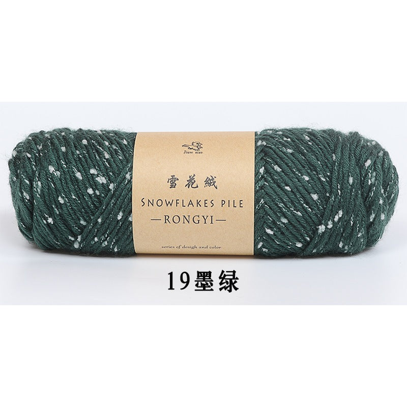 b23ad603-62f7-4b0c-88f0-eb9ff90f9aef