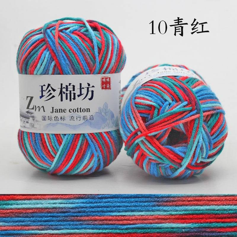 bd7fa245-eab8-409f-8f62-901af87b90ab