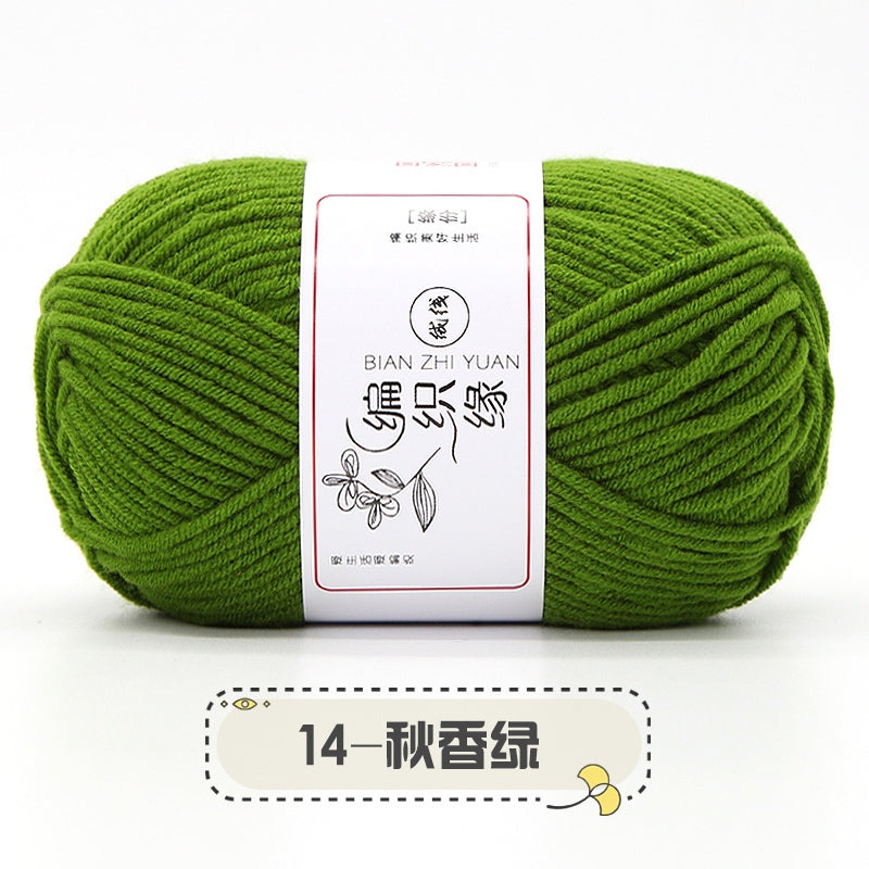 7edfc372-5aaa-4463-8763-9c8f40ded8d1