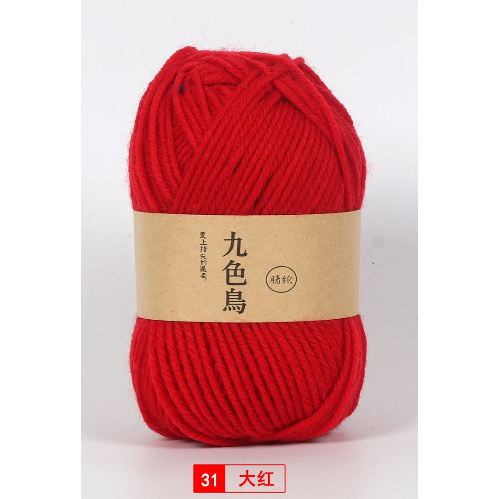 9693abad-a2ad-4905-90cb-9431126321bf