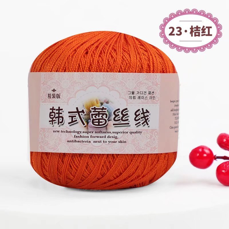 bb8c1f56-7823-4e1d-9745-2c4f5e6485fc