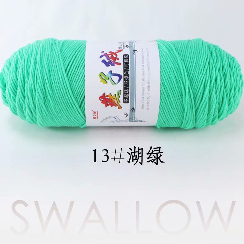 556291d8-24a0-4966-9517-8428a467affa