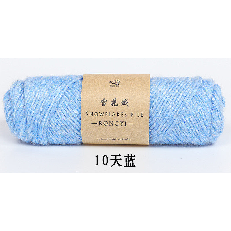 c7284e9c-65d7-4f19-bd56-144cb3397f29