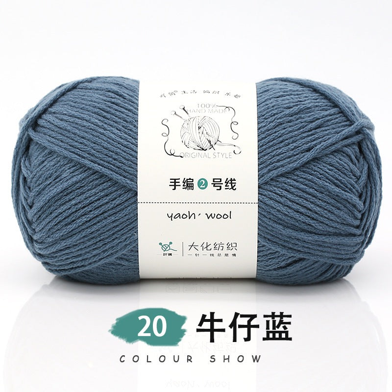 482b5b7f-a3a6-47e3-a37d-bb2e4df24429