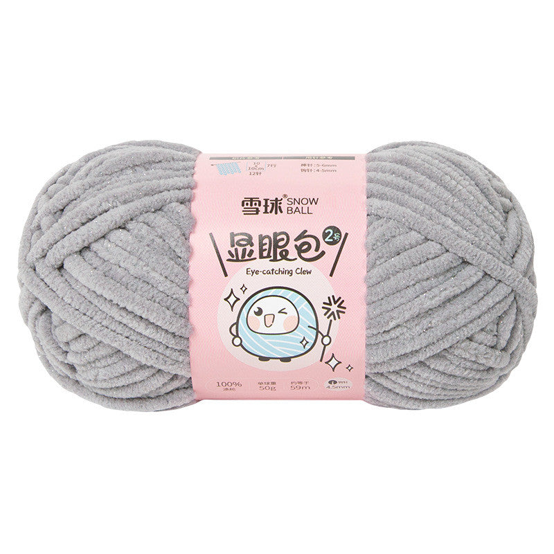 0df5a629-d65c-43c8-9fd4-8fe346818d46