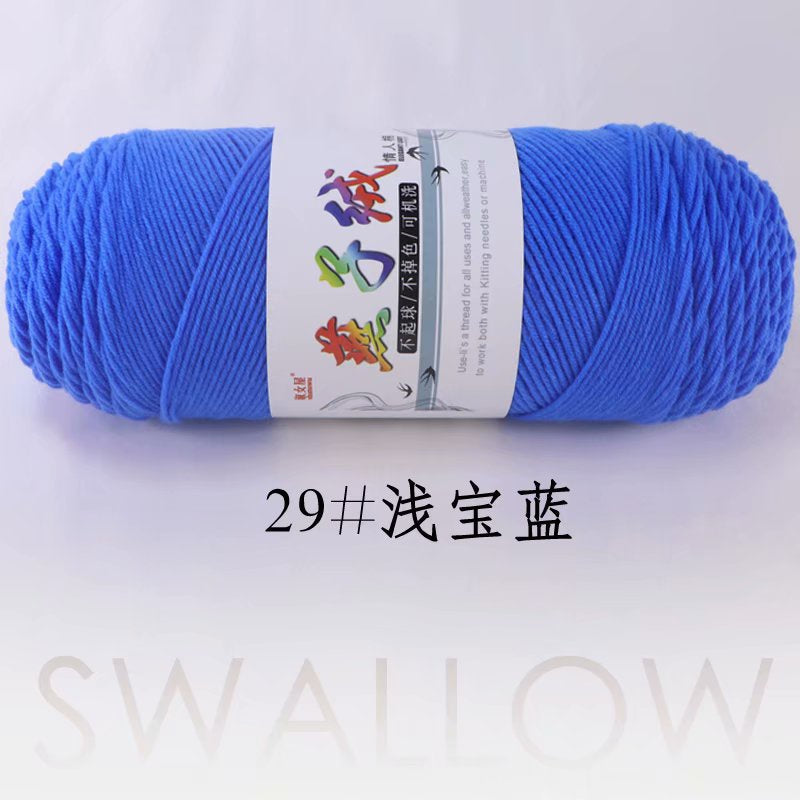 3cd2aa72-6af6-4d9d-9073-6969770bc7e2