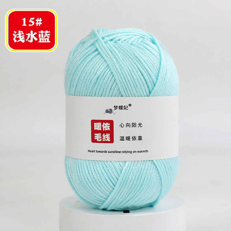 7606730e-9773-4f1e-83e6-5293a0ef1671