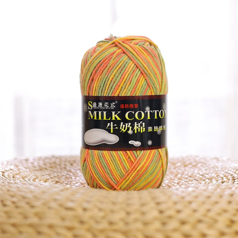 09c8ea01-2297-4777-ba38-643b29249e50