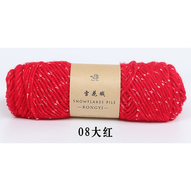 1b20efe8-c54d-4a0b-b336-0db471e51c13