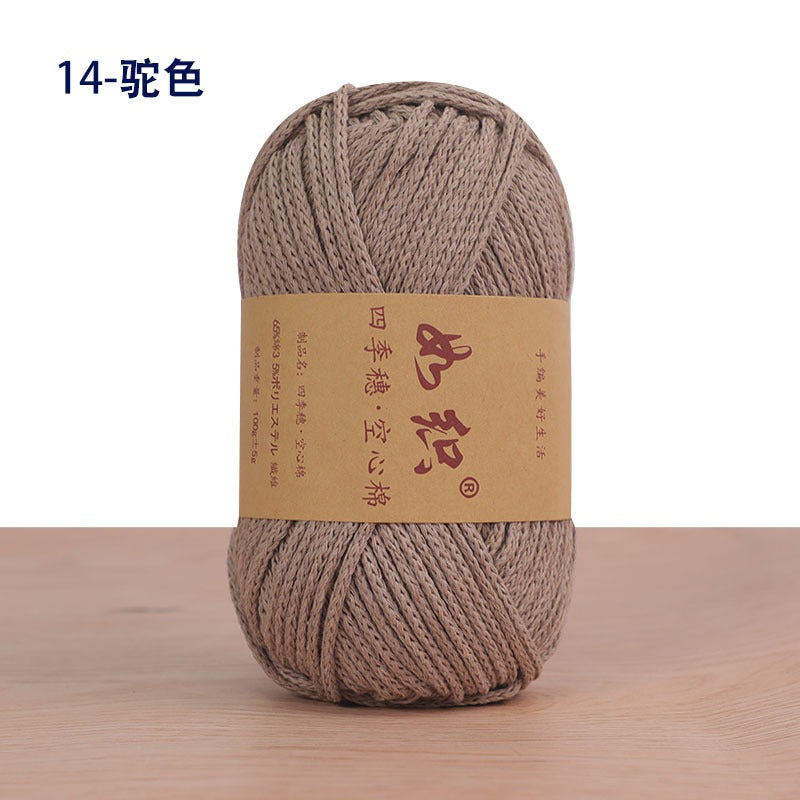 4f2e5e64-1a89-47f9-a0ca-6edbaaf078b0