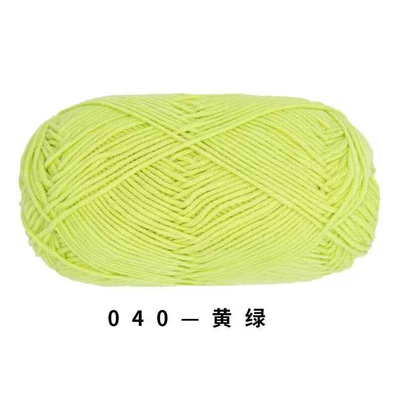 9cc0ae1a-02b1-47a6-b7b7-a15fc06973ae