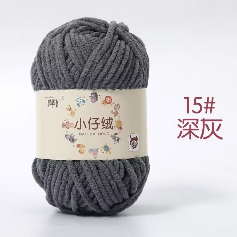 29555785-aa01-490a-a158-0a7969cb77da