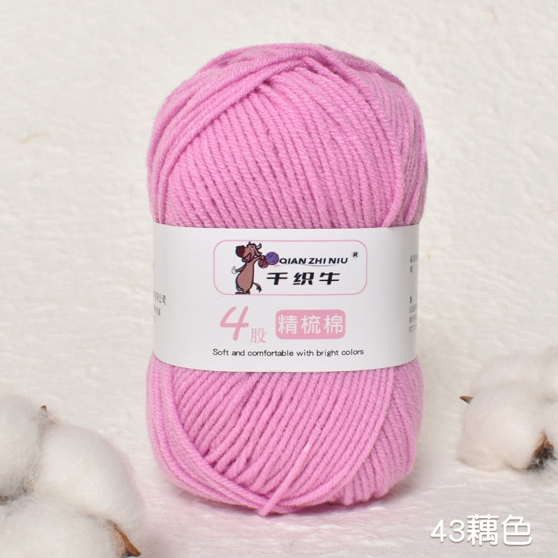 911c4ff5-15fd-4986-aa0d-1e34c2a99606