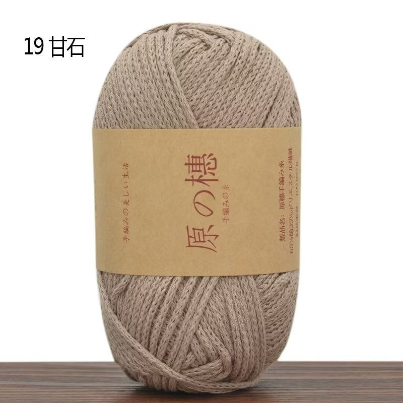 e78f7653-df5b-4d58-b8d9-96d18ddbde94