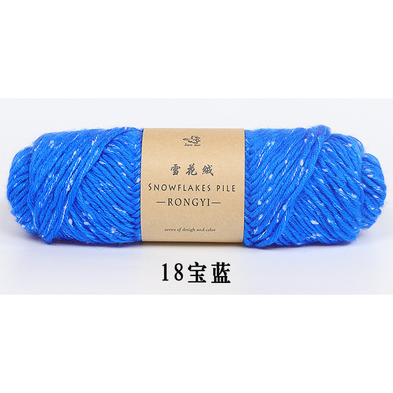 1fde35c5-0305-4bba-a3e5-98591e3d41e1