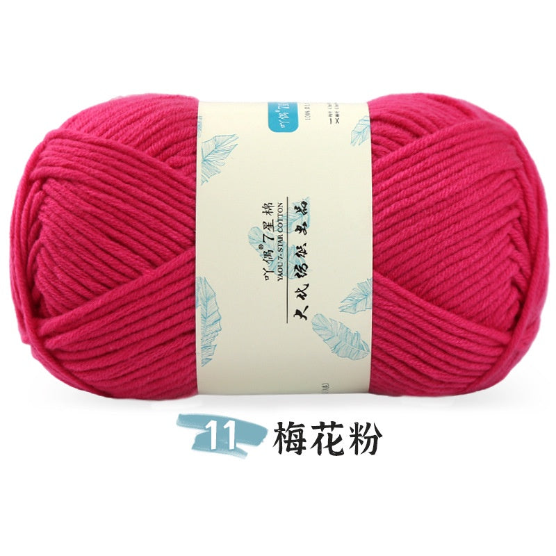 33e988e9-c4db-44fc-b650-8ecc150e9ea6