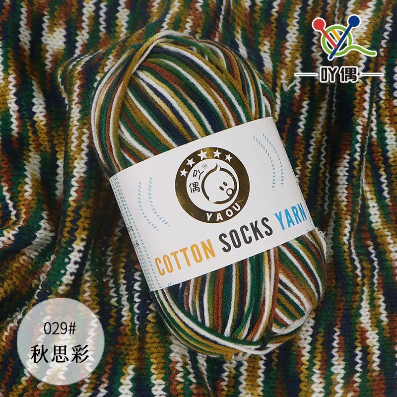 1272b524-cc52-483d-9d49-8421abd4ae0a