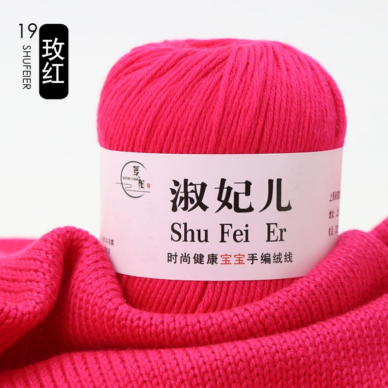 ab8aa606-664e-4a58-bc32-335d5a32d8d0