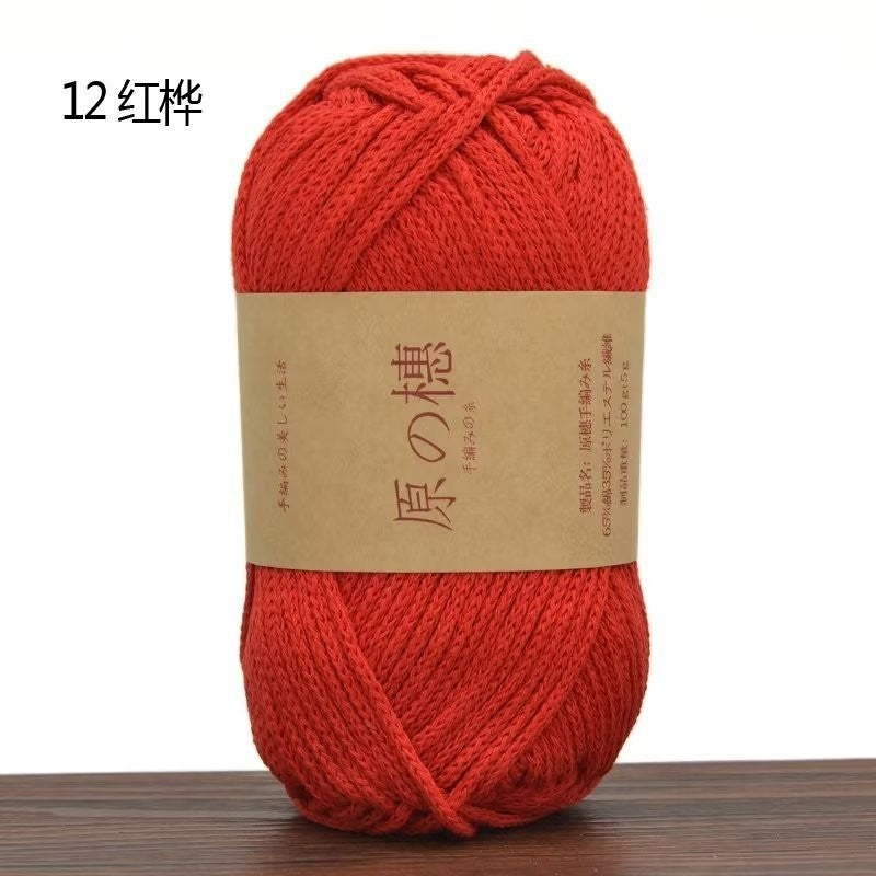 0fa4d707-3bd9-4229-9a32-5534ae8b1e43