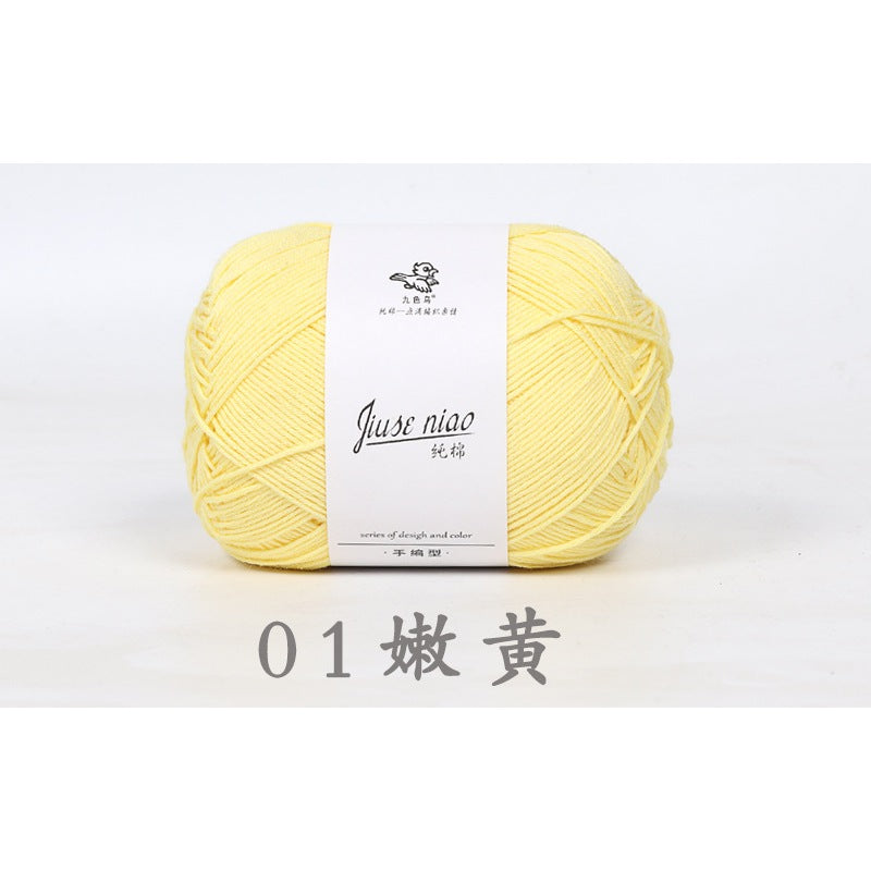 45194e46-932b-4c42-b6b3-2d0d08c0d02a