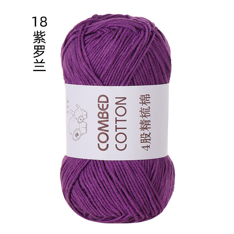 a745bf84-05bc-4ae9-8800-ca120b9b7332