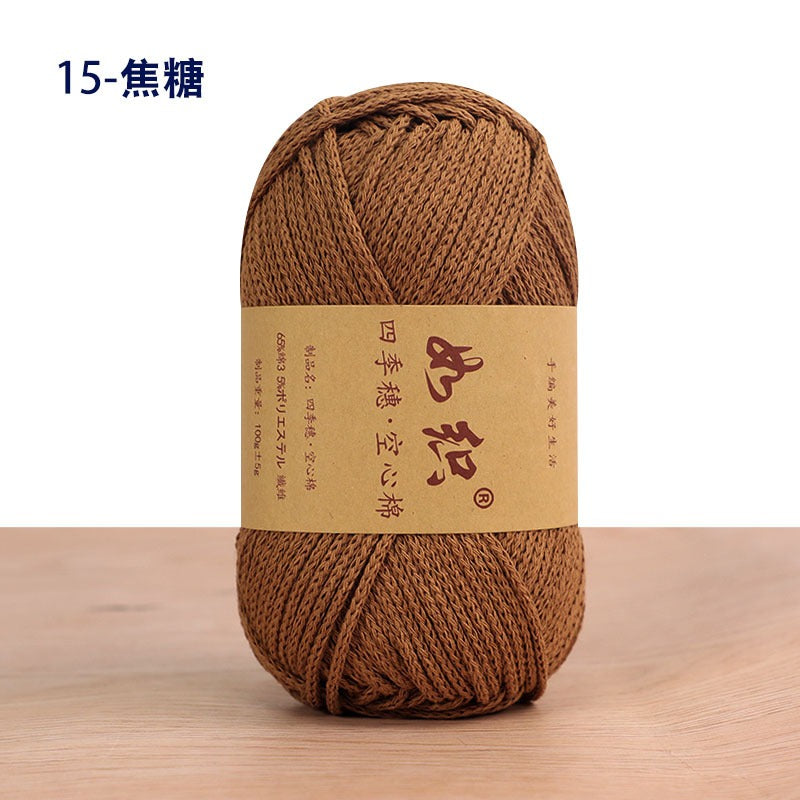 76c2221a-9e6c-4c8d-a7ad-0209922dec49