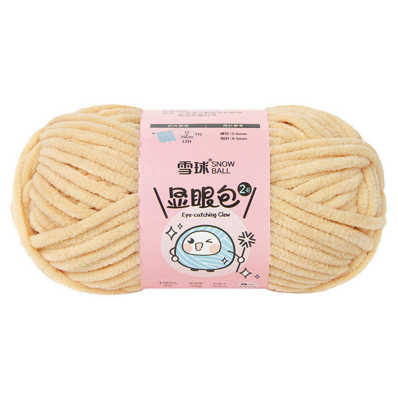 5ce24a1c-7c37-4778-97aa-c9c13b703ad5