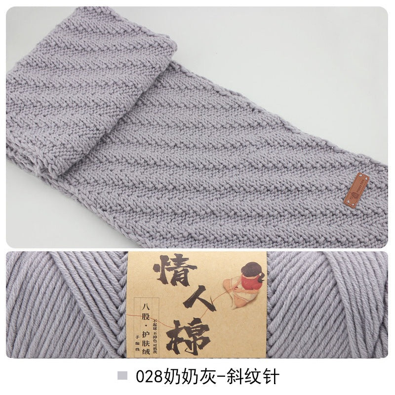 75bd0375-1594-4e86-a01d-cd18b8750f68