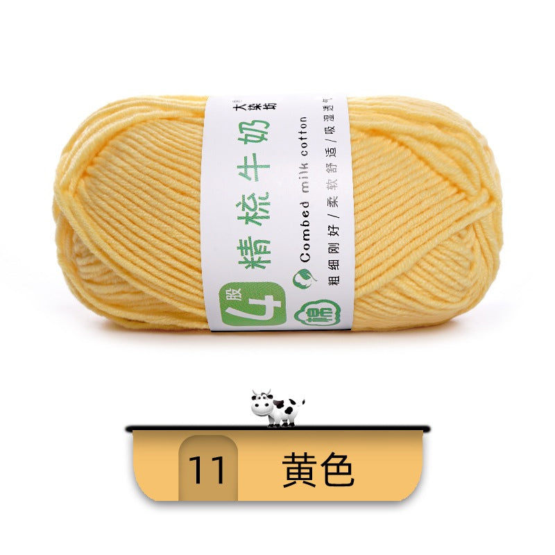 7473763e-3504-4af0-9dfb-c5a31c030e71