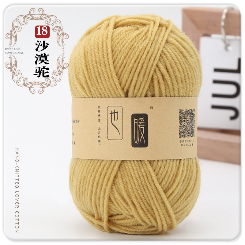 4ea12092-3649-4241-b623-5539733332bd