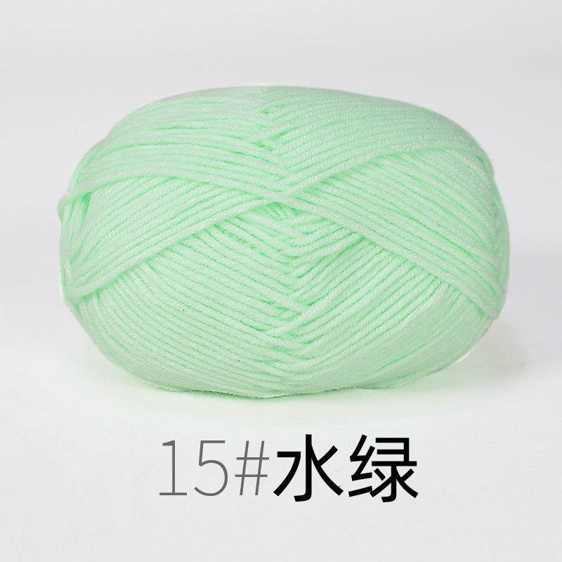 84a5bf2c-dfbb-4f33-9cd3-b308100cf0d4