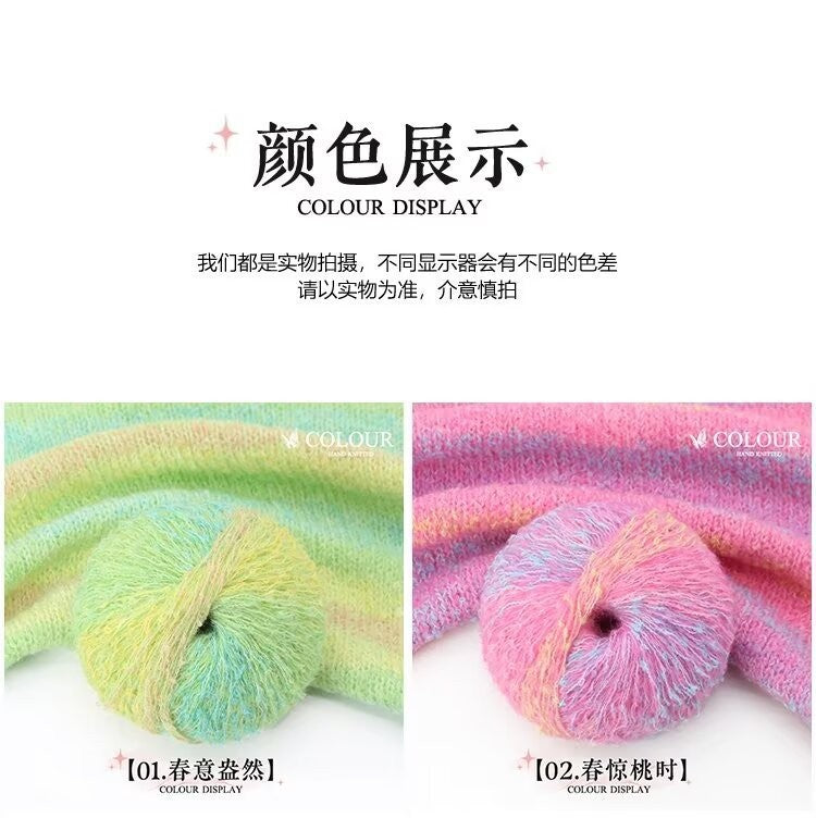 2c75eddd-d857-4133-8532-7ec2f15910f8