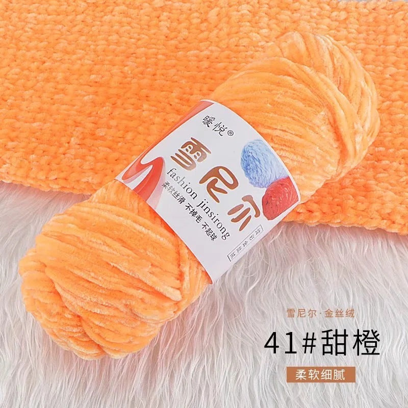 8614837b-2ed2-4aea-84f0-029066d16b7d