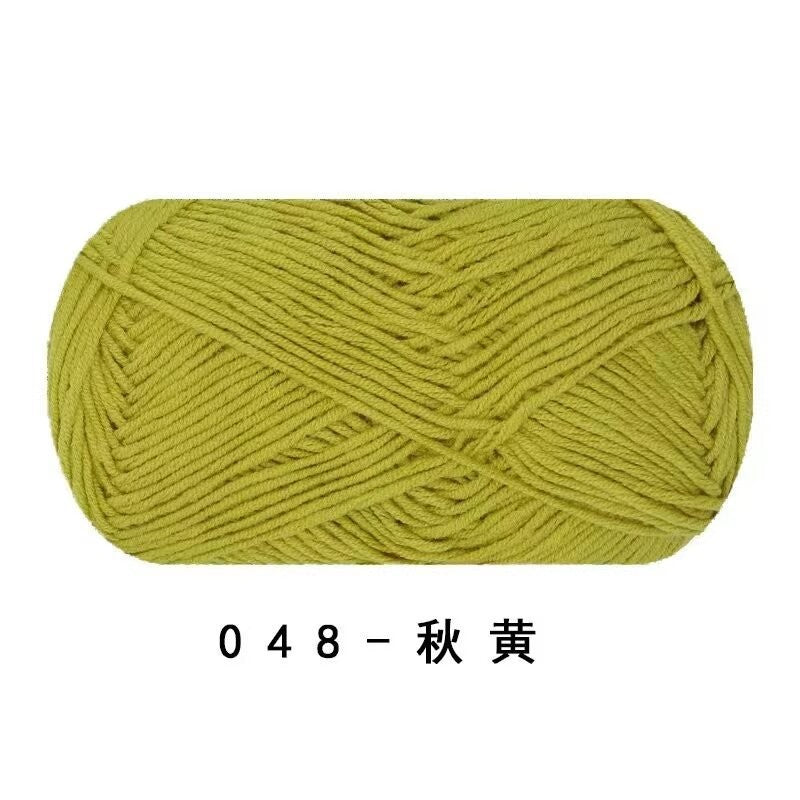 c7b42c51-d873-43ea-bd4b-730d57c595f8