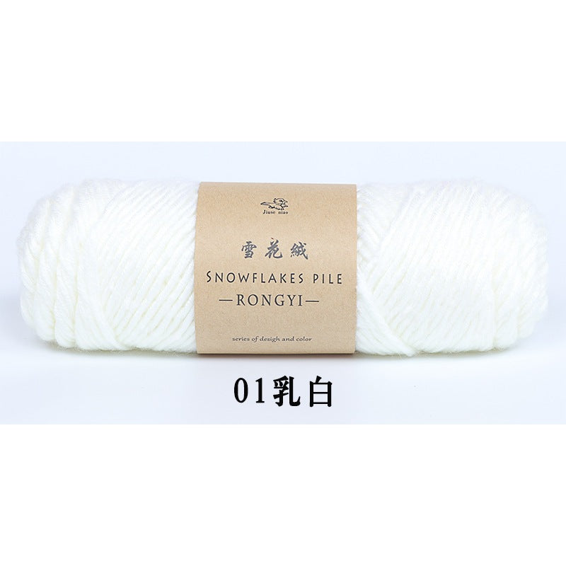 fe5436de-3bea-48e5-b5cf-e1b25ac0bfc3