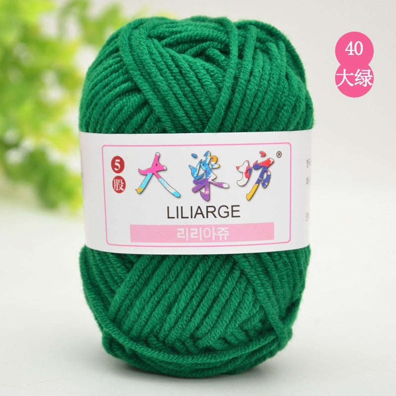 9373c58c-c069-4575-9156-0a69a4a1b173