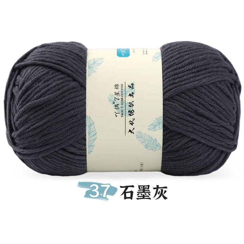 08d1dbc2-9e95-4341-8a67-295ca74a4b30