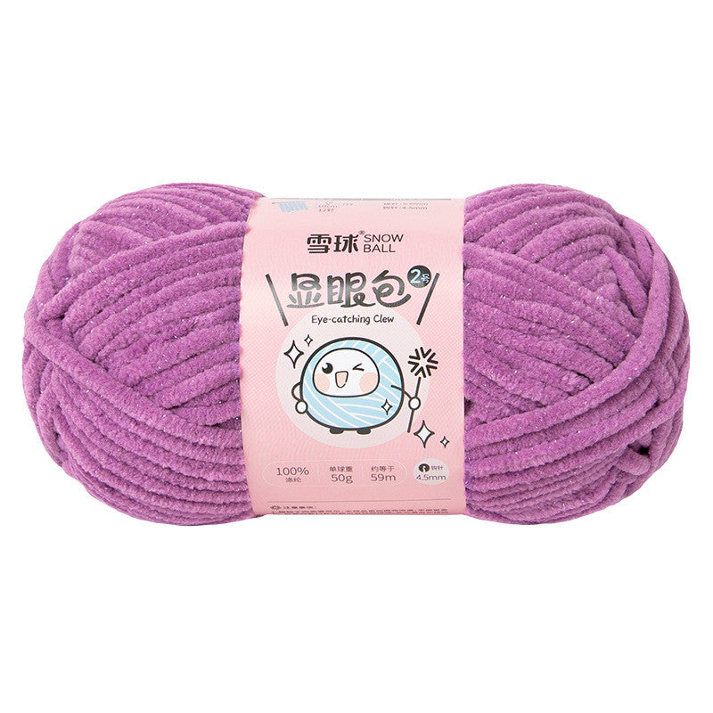 2f46669d-3439-473c-adfa-77a21a7f62d6