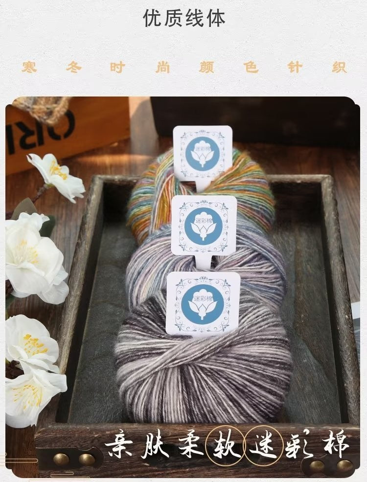 e77c2c3f-ba15-4494-b8c0-5467f20833df