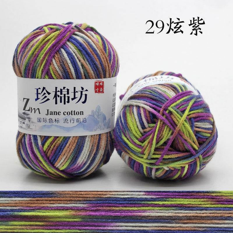 a4caaa36-b4f9-4c8d-a64c-5b6a146ee102