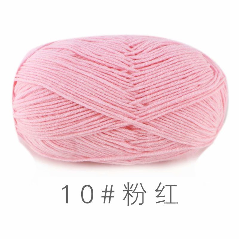 e2a97967-c2aa-4dca-a428-509712da6041