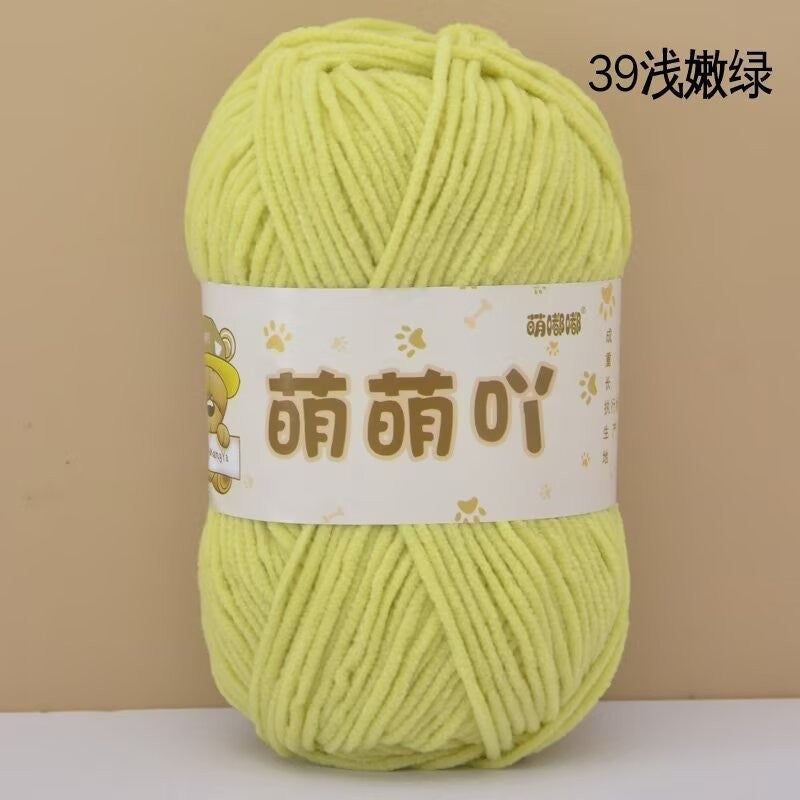 a10377e3-b58f-4667-a41b-7d0efb8e9f0c