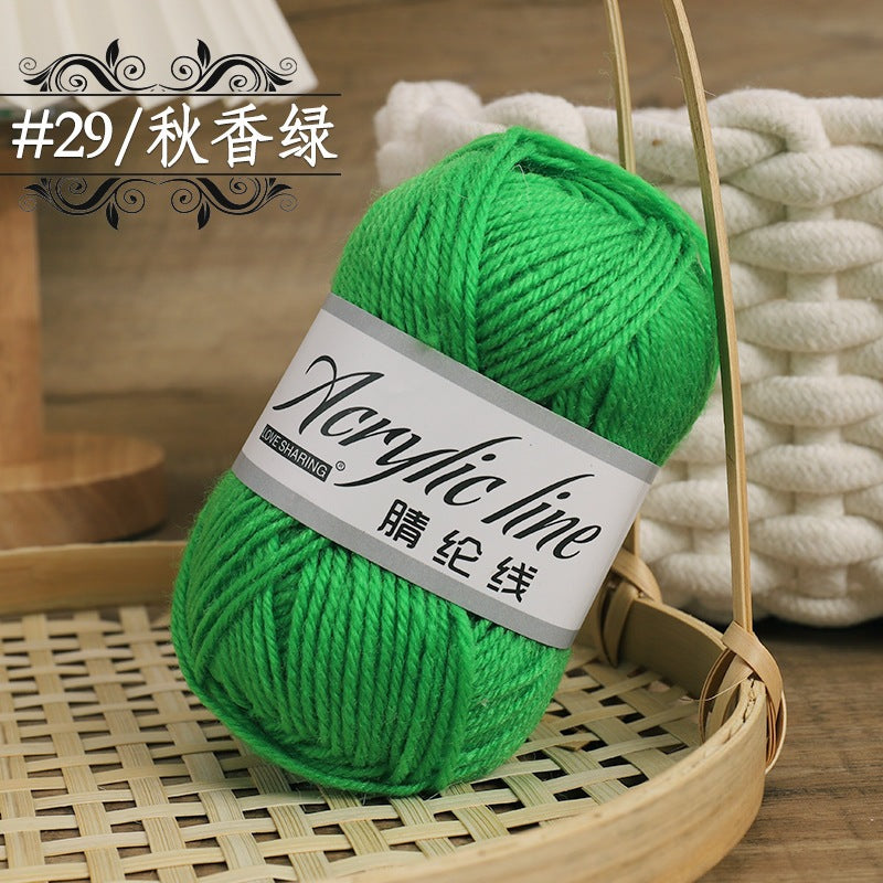 e4875d49-43a1-4f59-97da-34866516dd58