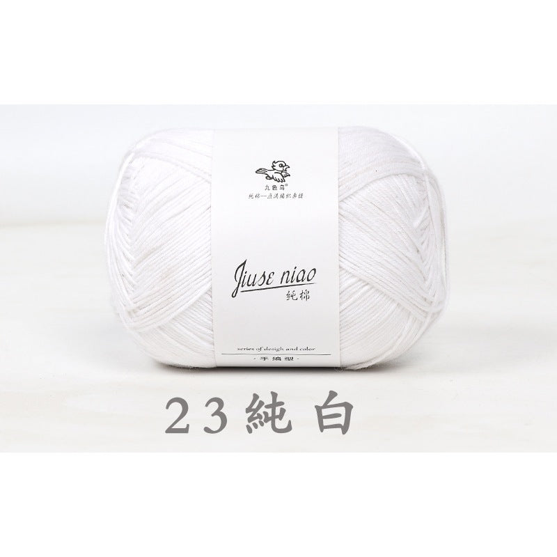 c4b9fee7-ac17-4c51-a49a-ac28ba69d4d5