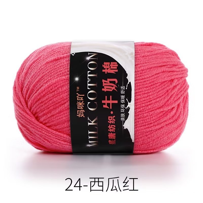 4e9058f2-6ad6-4658-9ded-0a3e112393ab